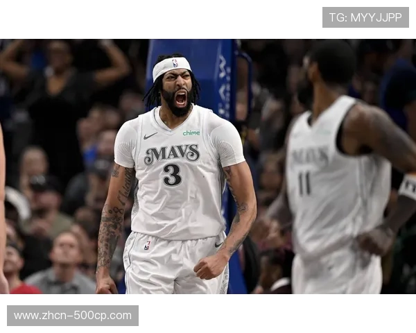 独行侠与奇才完成九人交易，戴维斯离队